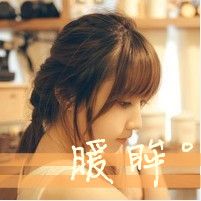 全中文Prog你是一艘孤独的船流行DJ串烧