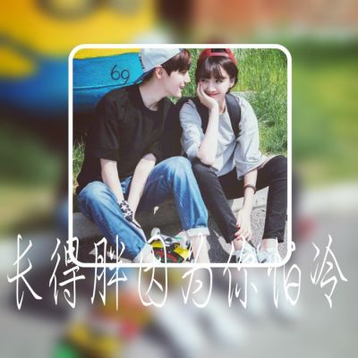 DJKENNY文仔 - 蹦迪神曲英文说唱超嗨电音House葡萄牙弹跳节奏