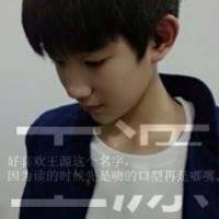 张宇-给你们(Dj阿柳FunkyHouseMix国语男)