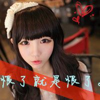 谢安琪 - 喜帖街 (DJ京仔 Prog House)