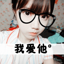 谌宥、任夏 - 亲爱的,我终究还是错过你了 （DJ京仔 Prog House)