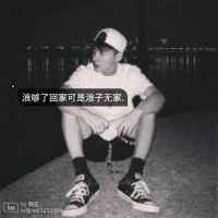 范茹 - 时间你慢些走 (DJ京仔 Prog House)