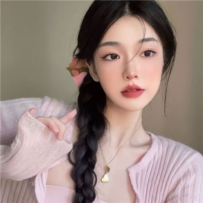 杨千嬅 - 可惜我是水瓶座 (DJ京仔 Prog House)