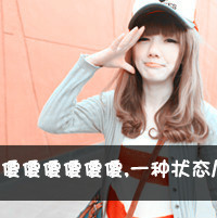 粉太狼 - 拉过勾的 - 新弹跳DJYuu Melbourne Bounce Remix 2o23
