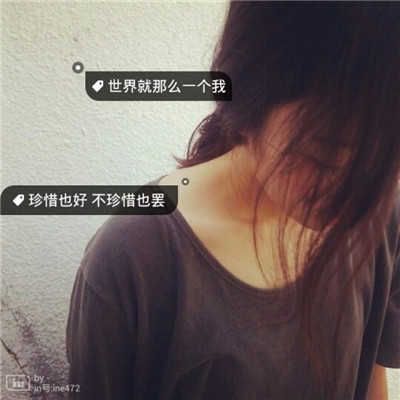 张信哲-爱如潮水(McYaoyao Electro ReMix)2021 国语男