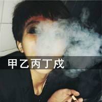 云朵-我的楼兰-DJ十三Remix