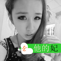 闻人听書- 虞兮叹 (dj京仔 Electro Mix)