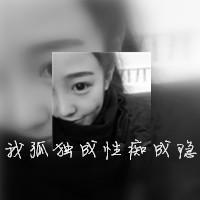 陈兴瑜-男大当婚女大当嫁(Dj小杨2013Rmx)ClubHouse