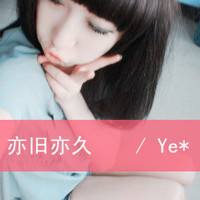 小曼-一路向北(McYaoyao Electro ReMix)2021 国语女