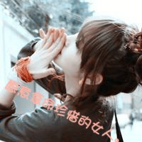 鞠婧祎 - 叹云兮 (-DJ京仔 国会鼓）