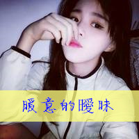 Dj神仙-全粤语Electro风格清远大哥订做beyond经典串烧