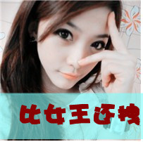曾可妮、都智文 - Falling You (DJ京仔 国会鼓）