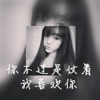 凉意 (DJ京仔版）