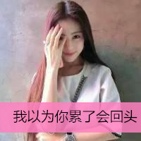 Day （DJ京仔 国会鼓）
