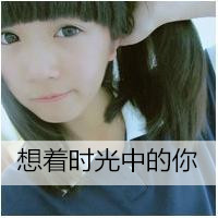 A-SOUL - 传说的世界 (DJ京仔 Prog House)