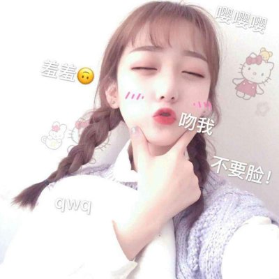 夏婉安 - 狠心拆穿 （DJ京仔 Prog House)