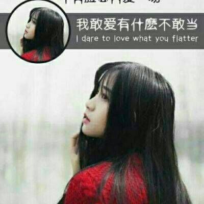 承桓 - 我会等（DJ十七 Remix）