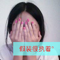 陈明 - 我要找到你 (Dj Dell ProgHouse Rmx 2023)