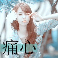 张宇 - 月亮惹的祸(DjDDG ProgHouse Remix)