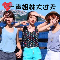 DJ小可 - 灵魂摆渡