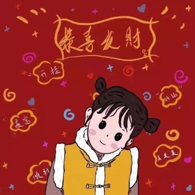 肖家永 - 穿透 (DJKason Electro Remix 2023)粤语