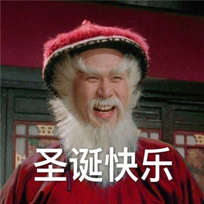 迪克牛仔 - 至少还有你 (DJBin Electro Remix 2023)