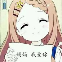 承桓 - 我会等 (DJ十七 ProgHouse Rmx 2023)