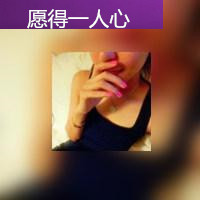 陈慧琳 - 不如跳舞 (DJBen Melbourne Mix 2023)
