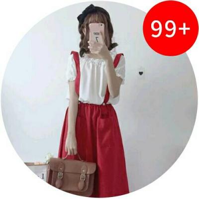 余又 - 海与天(Dj阿华 Electro Mix国语女)