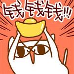 张惠妹 - 记得 (DJ阿小 ProgHouse Rmx 2023)