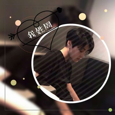 郑秀文 - 独家试唱 (DJ阿谋 Electro Remix 2023)粵语