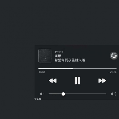 谭校长-卡拉永远OK(DJ文意ElectroRmix2022)