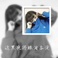 江南 DJHouse音乐