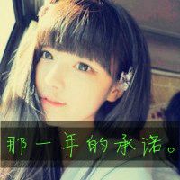 回忆怎么删 DJHouse团队出品