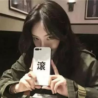 影子 - 人生路上三碗水(Dj默涵 Dance Mix 国语女)车载版