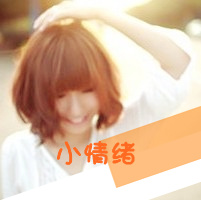 浩纹_-_不挽留没回头_(DJ二宝_Original_Mix)Extended