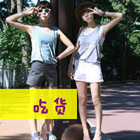 [独家]偏爱-40DJHouse音乐
