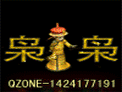 姑娘别哭泣(DJ阿诺版)-柯柯柯啊