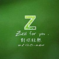 DJ多多-阿西阿西全英文FkHouse节奏西港白莲花串烧