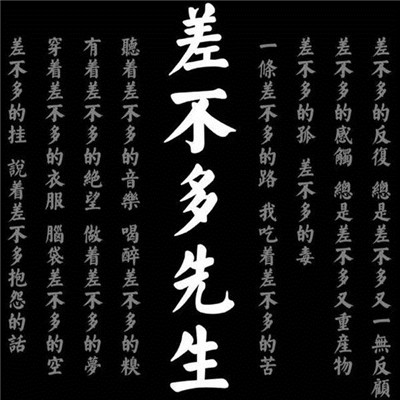 [独家]孤单坠爱-40DJHouse音乐