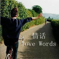 Dj小曾-全国语Club音乐为亮哥精选风吹麦浪