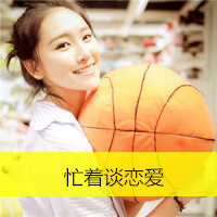 [独家]我们的天空里-40DJHouse音乐