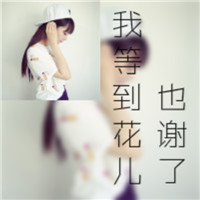 梁博 - 日落大道 (McYaoyao Electro Mix_国语男)