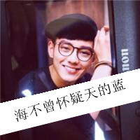 李冠霖 - 如烟(Dj村总 Electro Mix 国语男)
