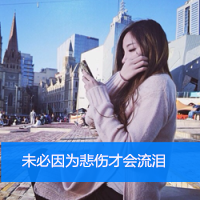 [独家]英文小串烧-40DJHouse音乐
