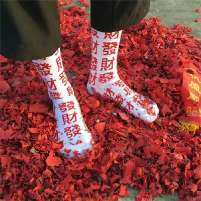 小阿枫 - 奢香夫人 (Dj文少 Electro Mix国语男)