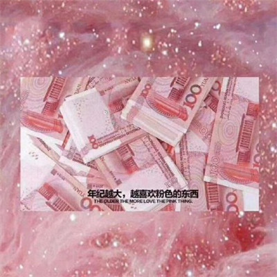 岑溪DJ小梁-国粤语Prog钦州DJ敏姐精选原乡情浓映山红串烧