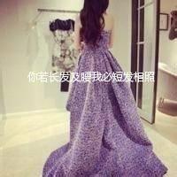 湛江Dj细粒 - 2024国粤语ProgHouse抖音流行热歌偷心&姑娘别哭泣