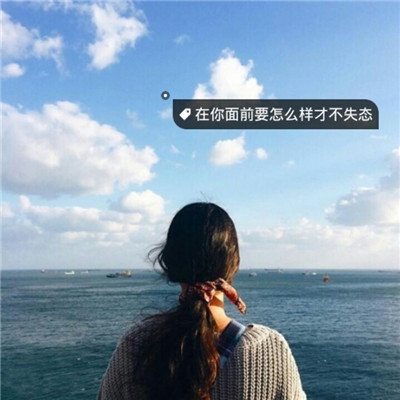 柯柯柯啊 - 姑娘在远方(DjK2 ProgHouse Remix)