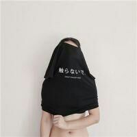 艾歌 - 一生中最爱的人(McYaoyao Electro Mix国语女) 